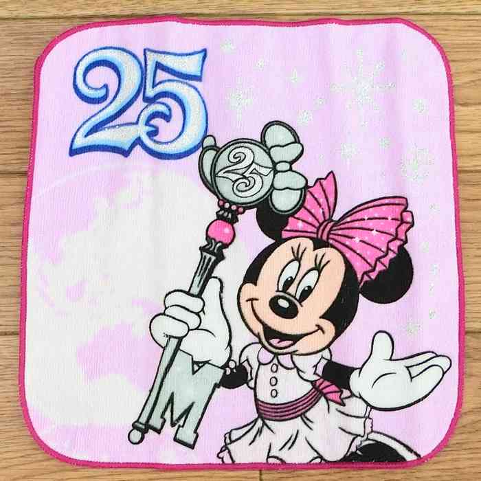 楽天市場】【わけあり】 1点のみ 新品 東京ディズニーリゾート