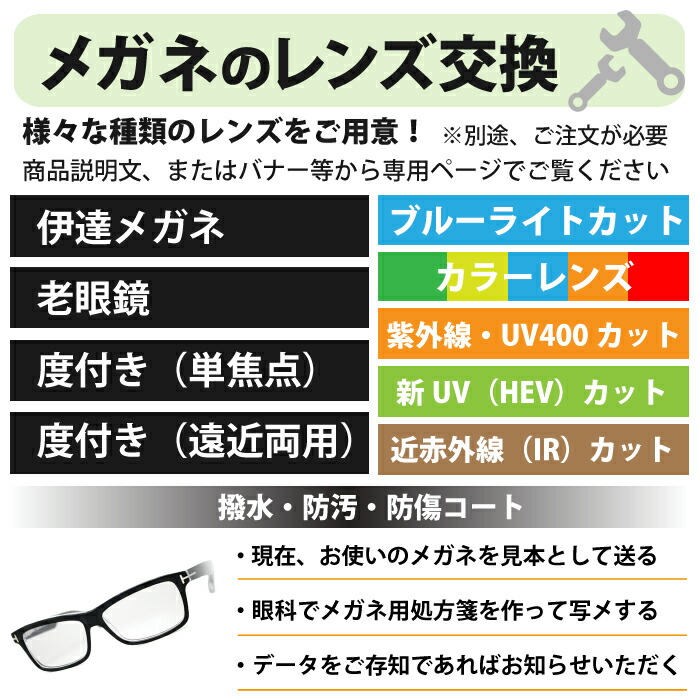 楽天市場】GUCCI 眼鏡 縁無し/フチ無し ブラック×ホワイト グッチ