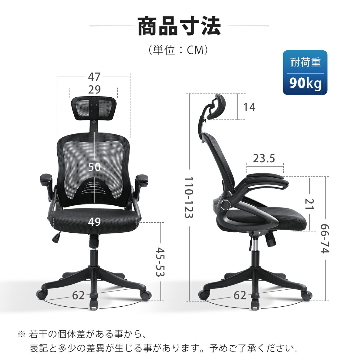 楽天市場】オフィスチェア デスクチェア 椅子 メッシュ ハイバック