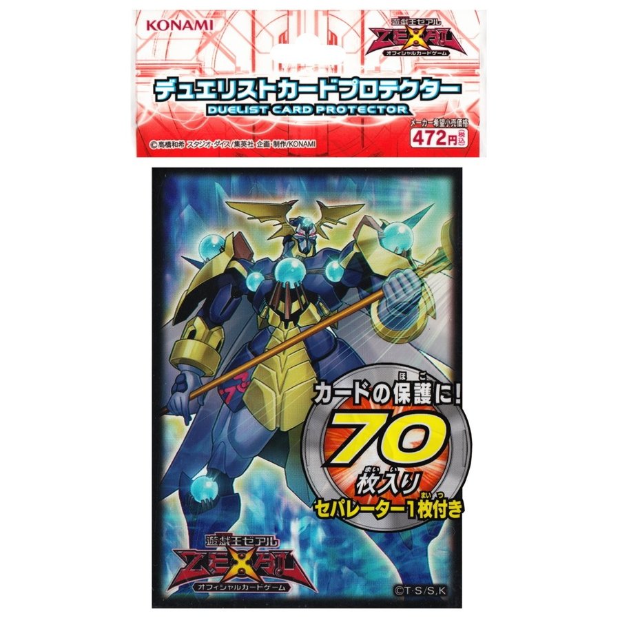 遊戯王 ゼアル アビス・ライジング 未開封 BOX シュリンク付き Amazon