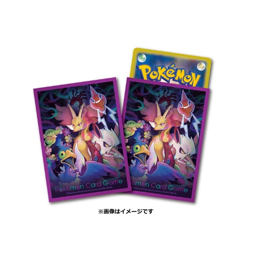 楽天市場】ポケモンセンターオリジナル ポケモンカードゲーム デッキ