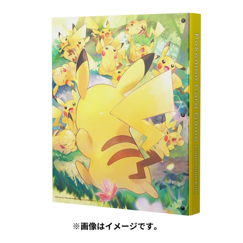 楽天市場】ポケモンカードゲーム コレクションファイル ピカチュウ大