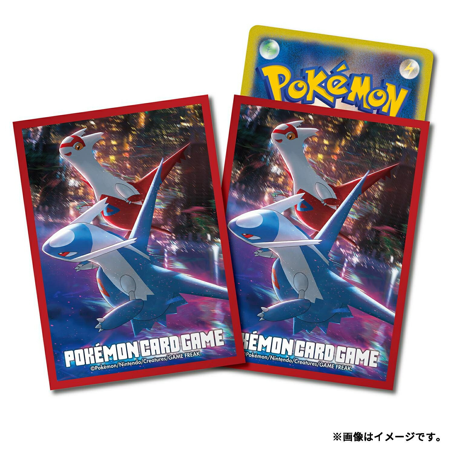 ポケモンカード ラティアス」の人気商品一覧 | 安い商品を通販サイト