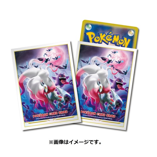 楽天市場】ポケモンセンターオリジナル ポケモンカードゲーム デッキ