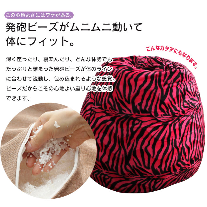楽天市場】【楽天スーパーSALE10%OFF】【在庫処分セール】ビーズ