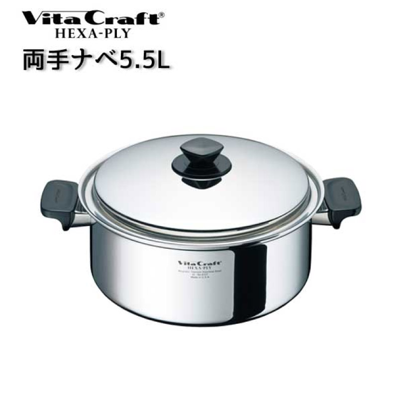 鍋 5.5l ビタクラフト」の人気商品一覧 | 安い商品を通販サイトから