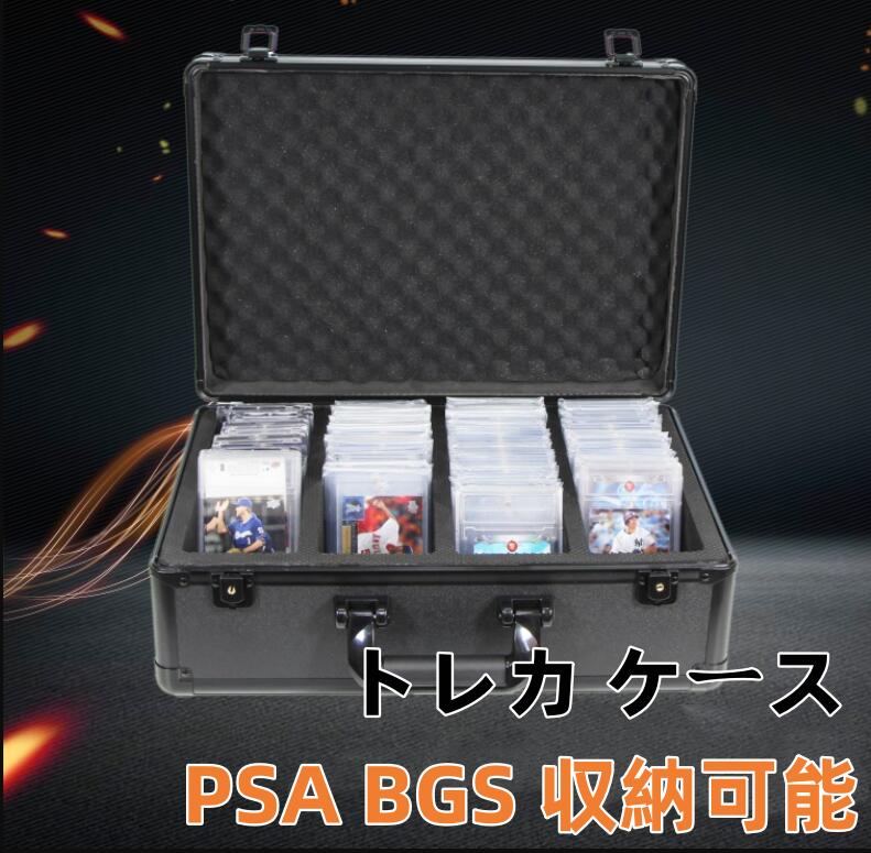 トレーディングカード アタッシュケース 大容量」の人気商品一覧