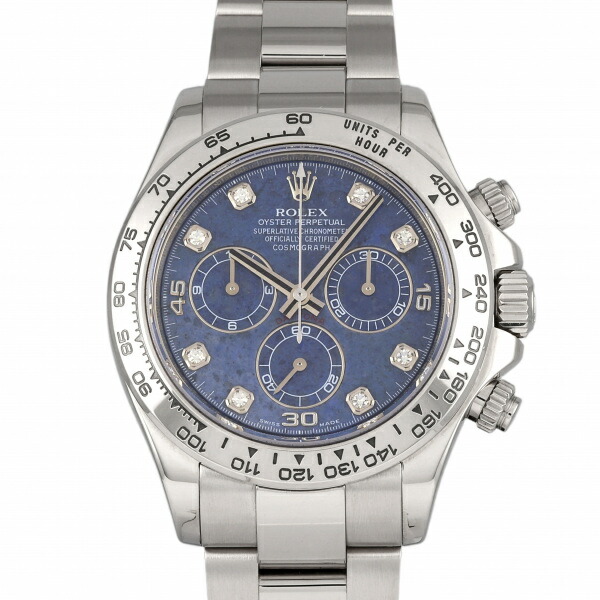 ROLEXロレックス 掛け時計 コスモグラフ デイトナ ティファニーブルー