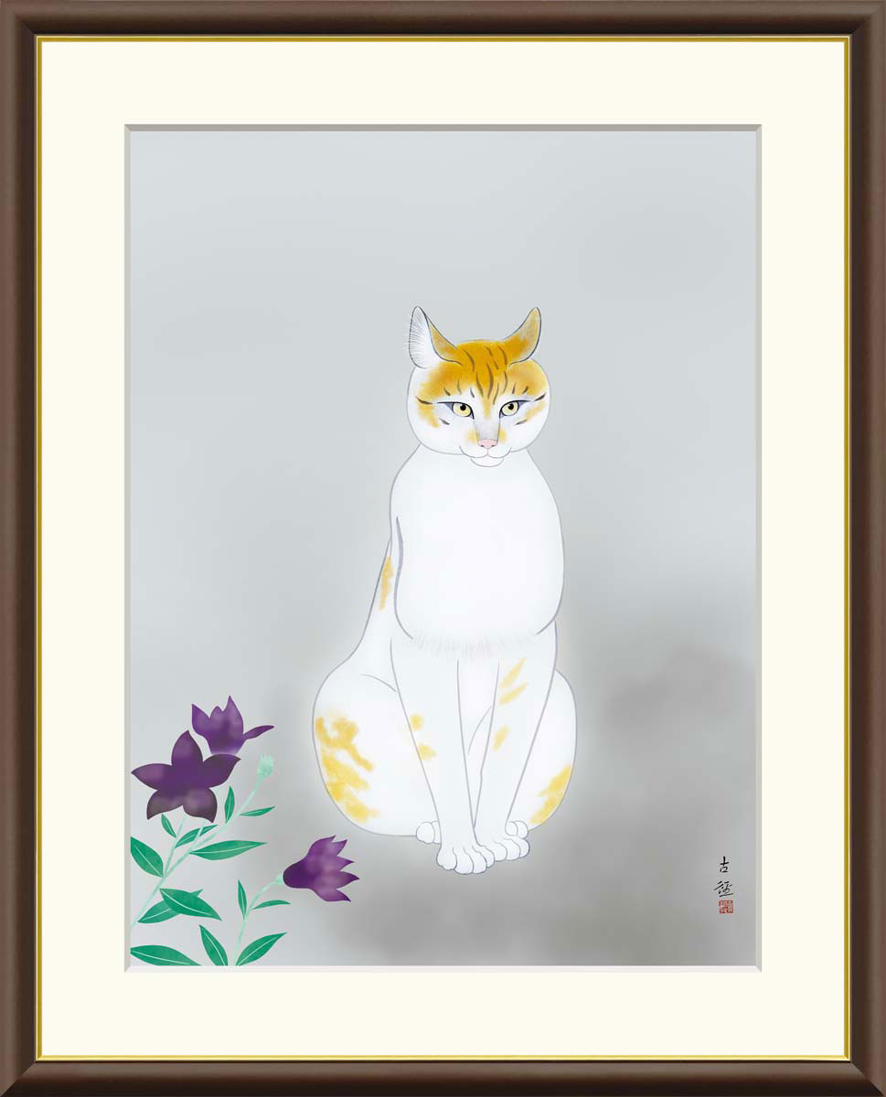 猫 絵画 日本」の人気商品一覧 | 安い商品を通販サイトから探す - 価格.com