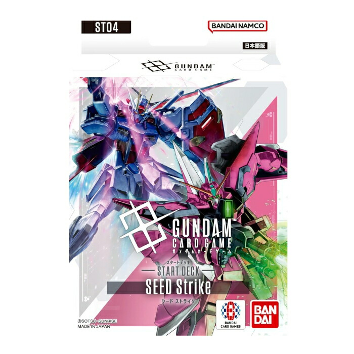 楽天市場】ガンダムカードゲーム スタートデッキ ガンダムアッセンブル