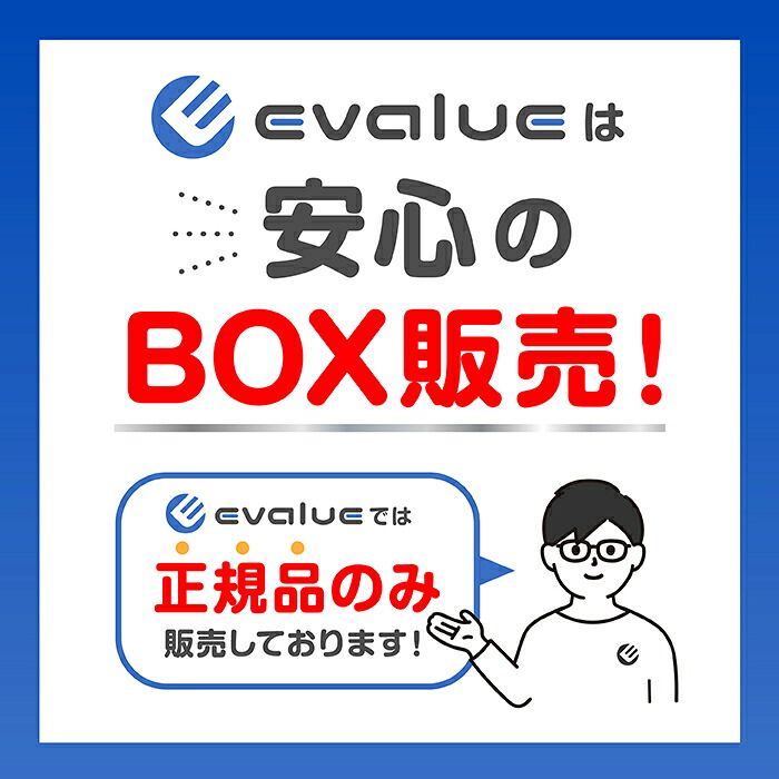 楽天市場】ポケモンカードゲーム インフェルノX BOX MEGA 拡張パック