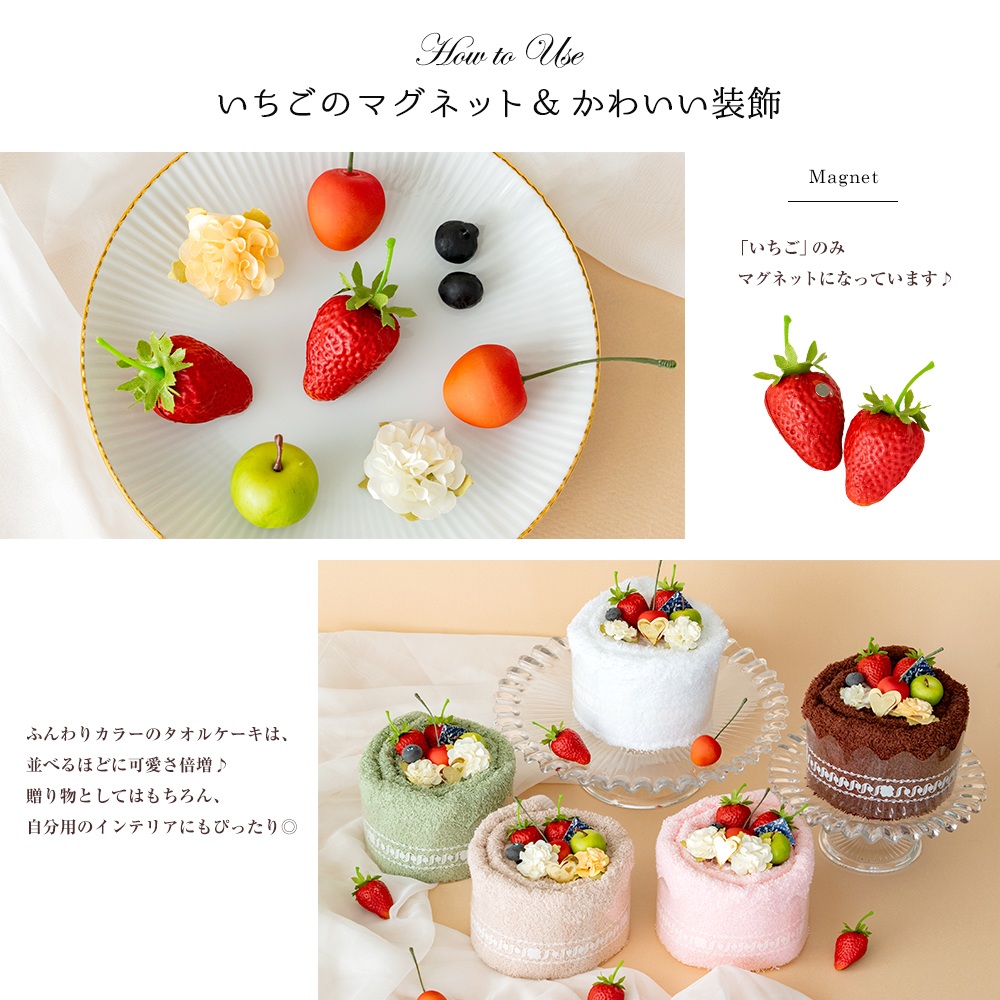 楽天市場】【名入れ刺繍】泉州 タオルケーキ 選べる 5色 刺繍 バッジ