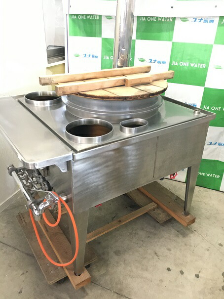 楽天市場】 そば釜 ゆで麺機 プロパンガス : ユナ厨房 楽天市場店