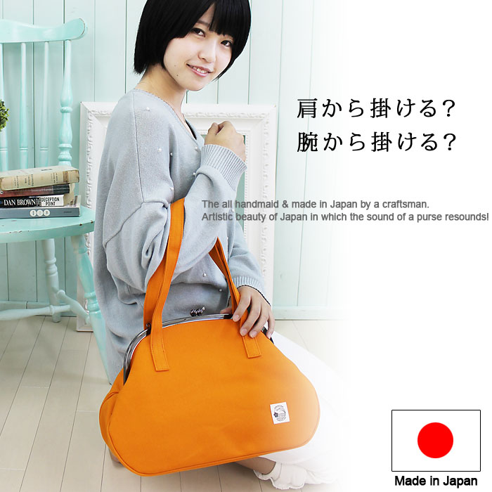 楽天市場】9寸がま口トートバッグ 帆布 がまぐち ハンドバッグ totebag