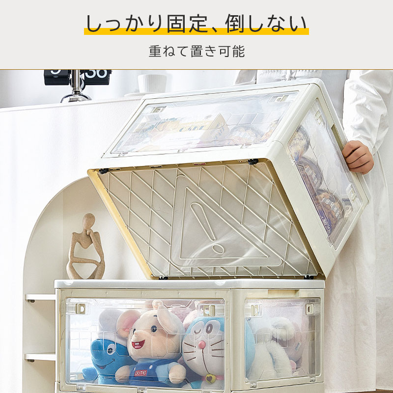 楽天市場】収納ボックス 折りたたみ コンテナ（折りたたみコンテナー