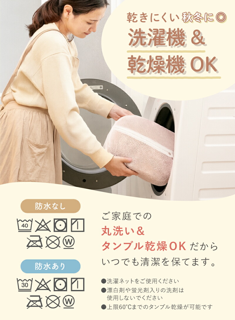 楽天市場】昨年完売！(ケラッタ) ふわもこイブル ベビー 敷きパッド