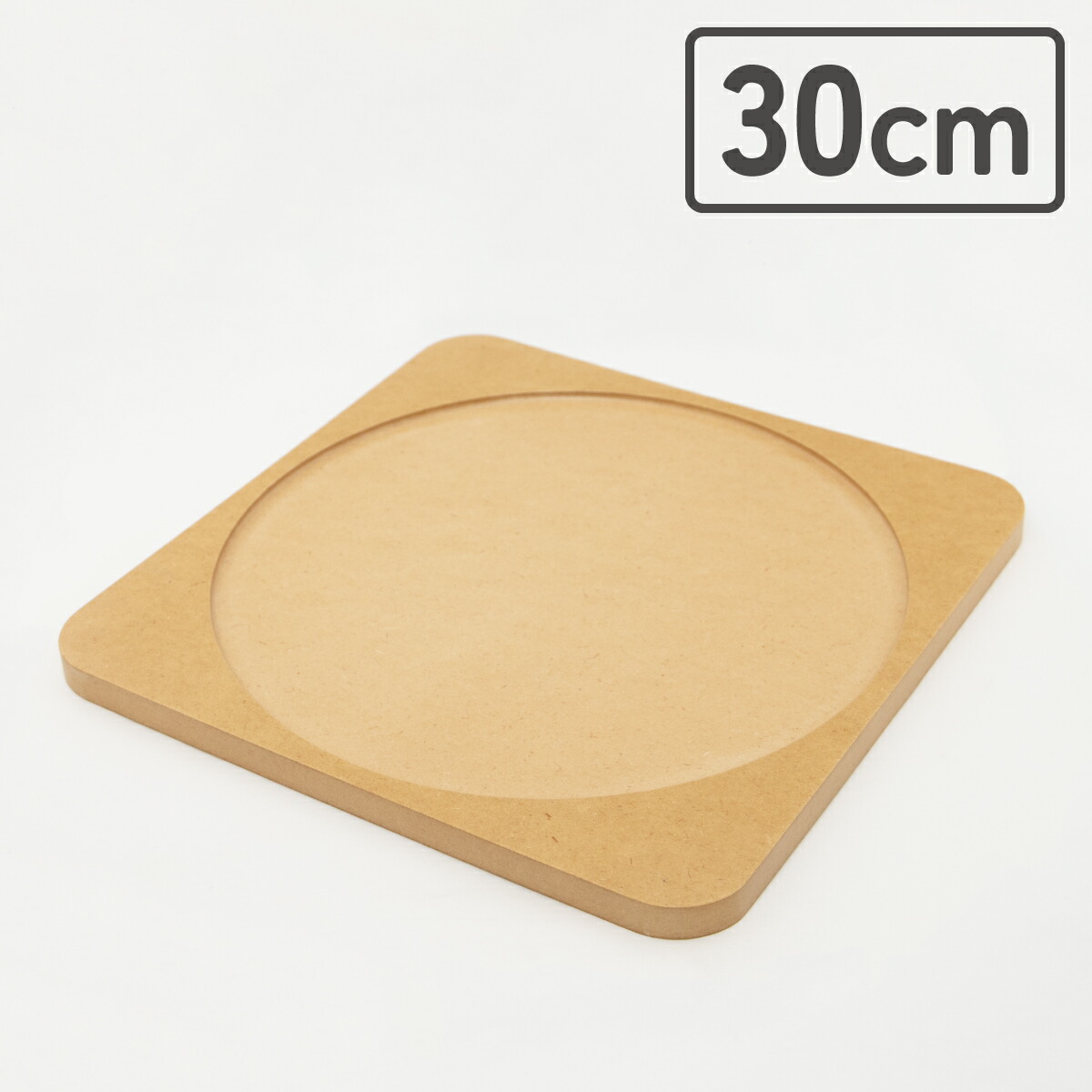 楽天市場】コマ回し土俵【30cm】【ラッピング無料】 : 隈本コマ 楽天市場店