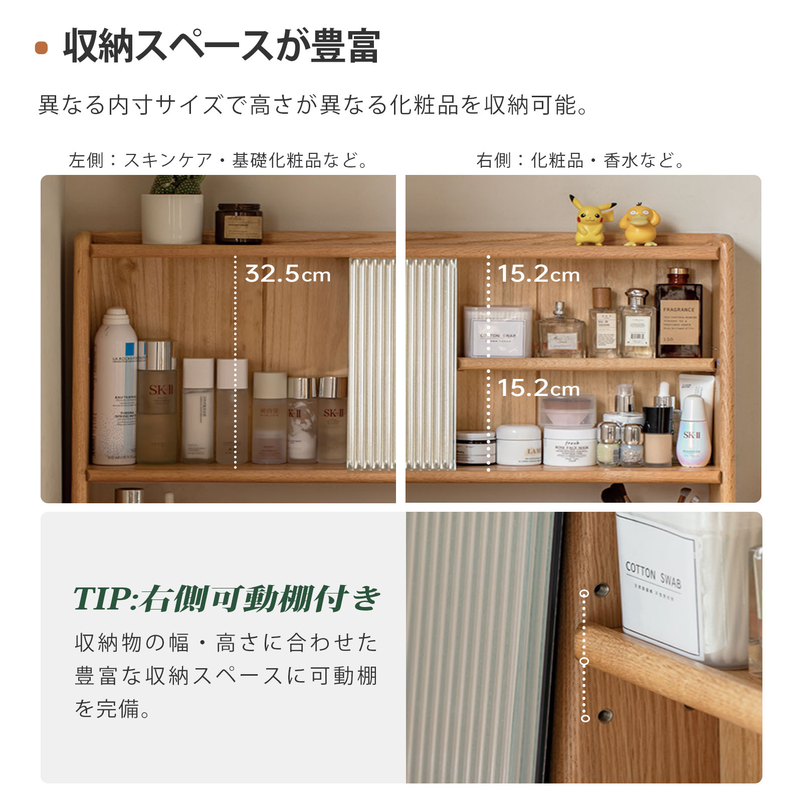 楽天市場】【YESWOOD公式】ドレッサー 一面鏡付き デスク兼用