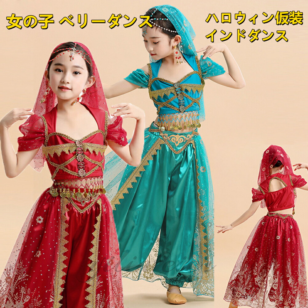 楽天市場】クリスマス衣装 新年会 ハロウィン 仮装 キッズ 女の子