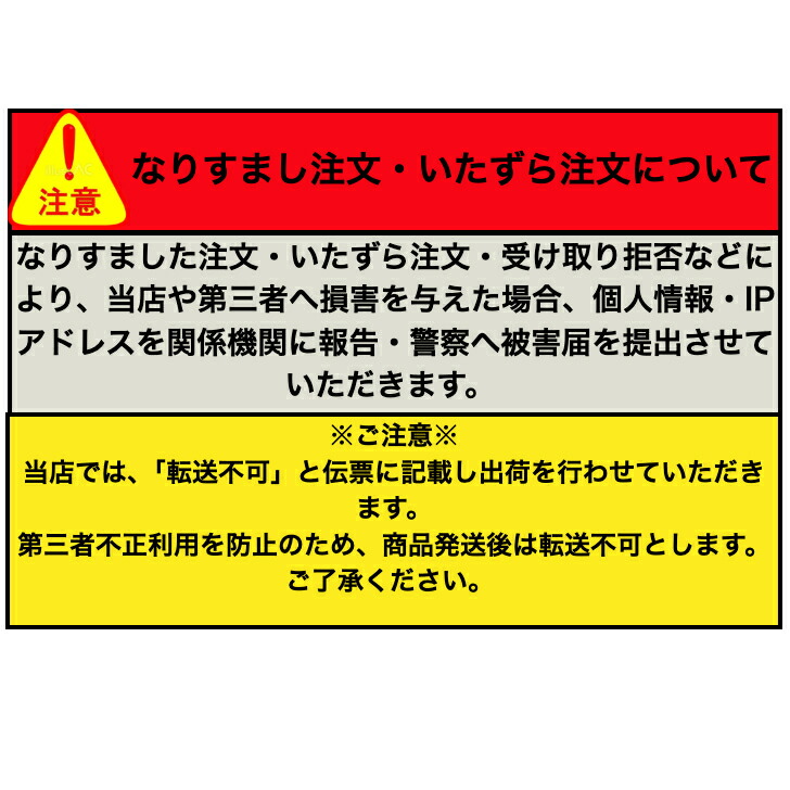 楽天市場】【Box未開封・シュリンク付き】 ポケモンカード 強化拡張