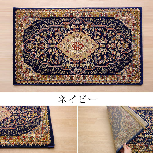 楽天市場】☆LINE追加で300円クーポン☆ウィルトン織 玄関マット