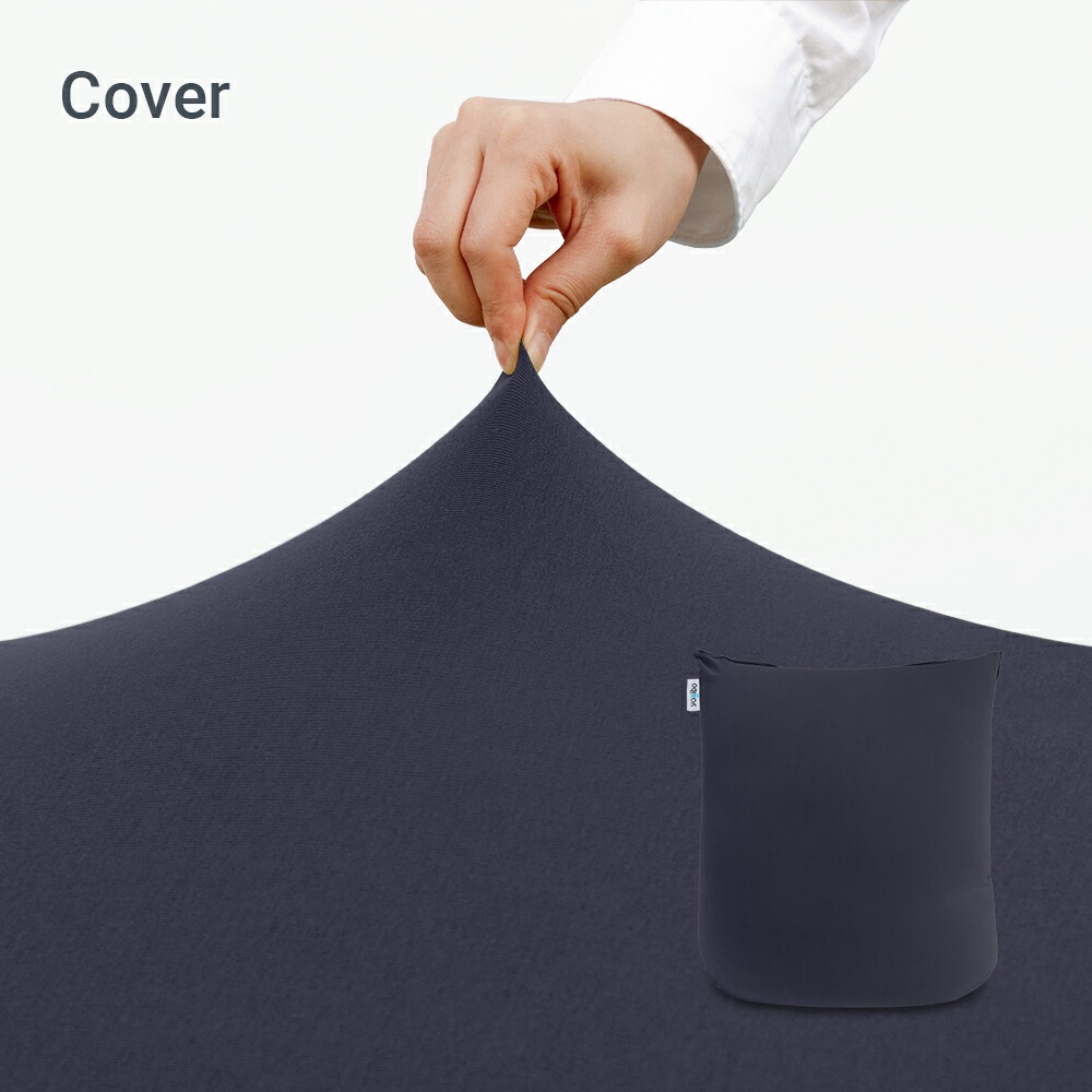 楽天市場】【送料無料】 Yogibo Mini ヨギボー ミニ 専用カバー