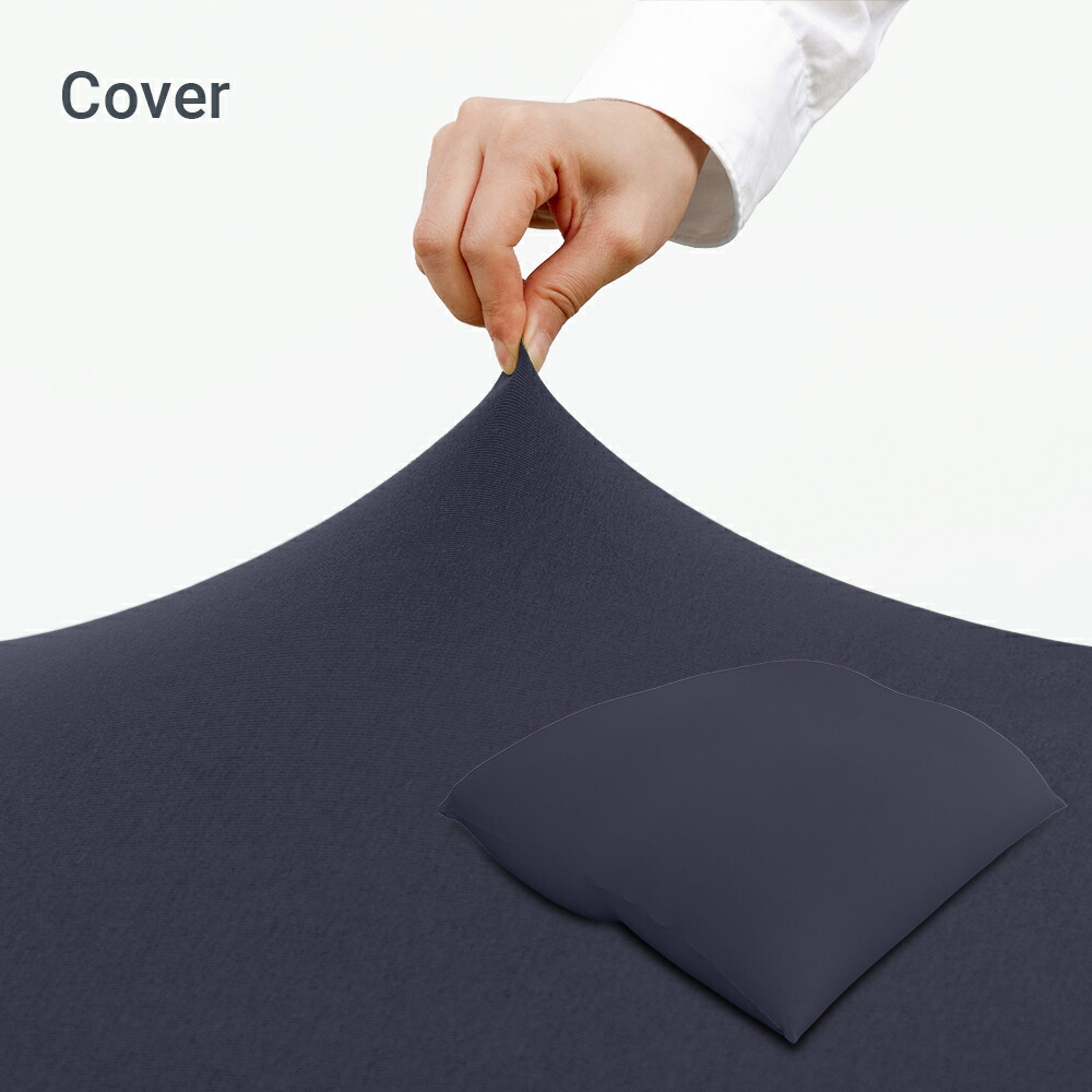 楽天市場】【送料無料】 Yogibo Giga Max ヨギボー ギガマックス 専用