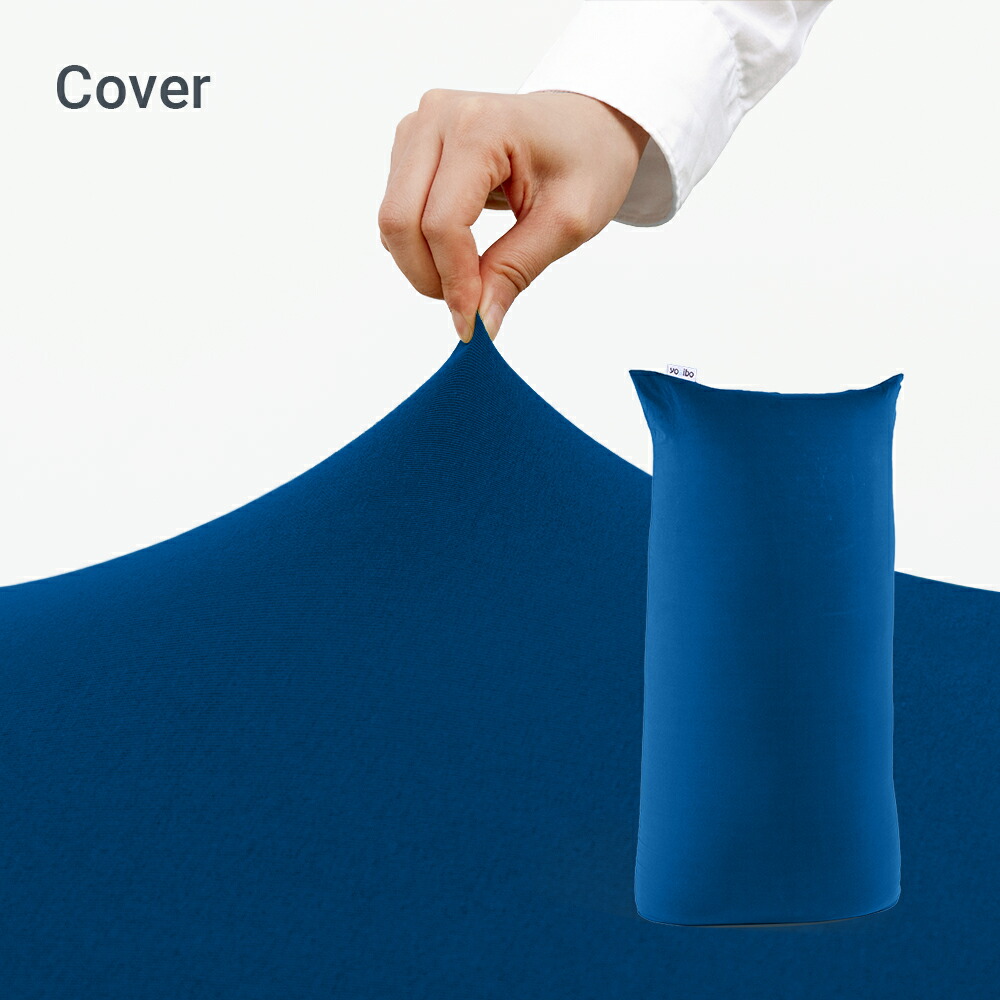 楽天市場】【送料無料】 Yogibo Zoola Max ヨギボー ズーラ マックス