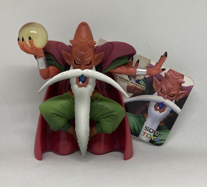 楽天市場】【中古】【送料無料】ドラゴンクエスト ソフビモンスター