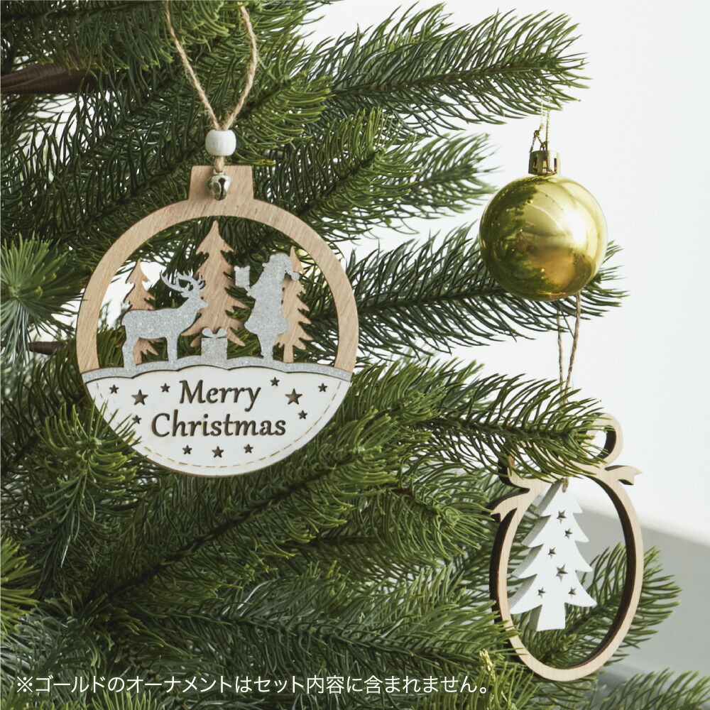 楽天市場】クリスマス オーナメントセット 木製 【6個セット
