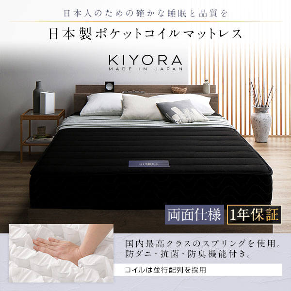 楽天市場】ベッド シングル ベッドフレームのみ ヴィンテージブラウン
