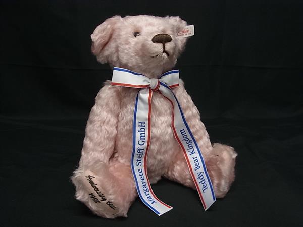 楽天市場】□極美品□ Steiff シュタイフ 675201 日本 ハウステンボス