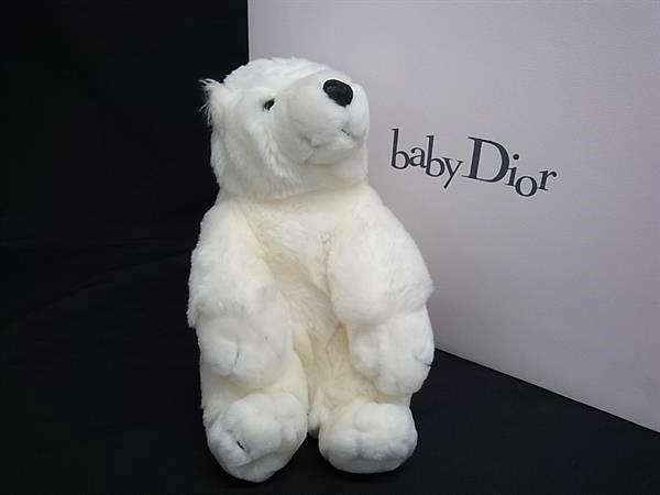 楽天市場】□新品□未使用□ ChristianDior クリスチャンディオール