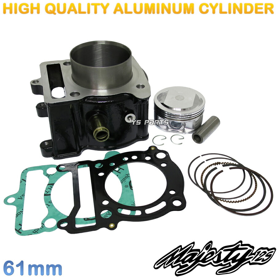 楽天市場】【超軽量アルミボディ】マジェスティ125/Fi[5CA] 61mm 160cc