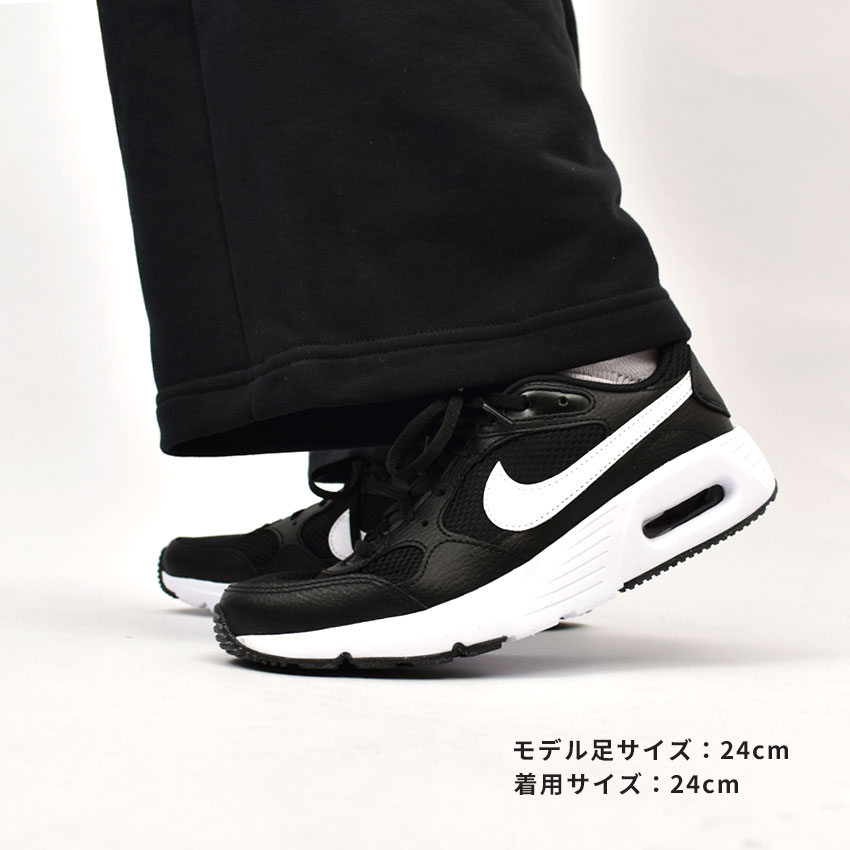 楽天市場】【max15％オフ☆SALE】ナイキ エアマックス SC スニーカー