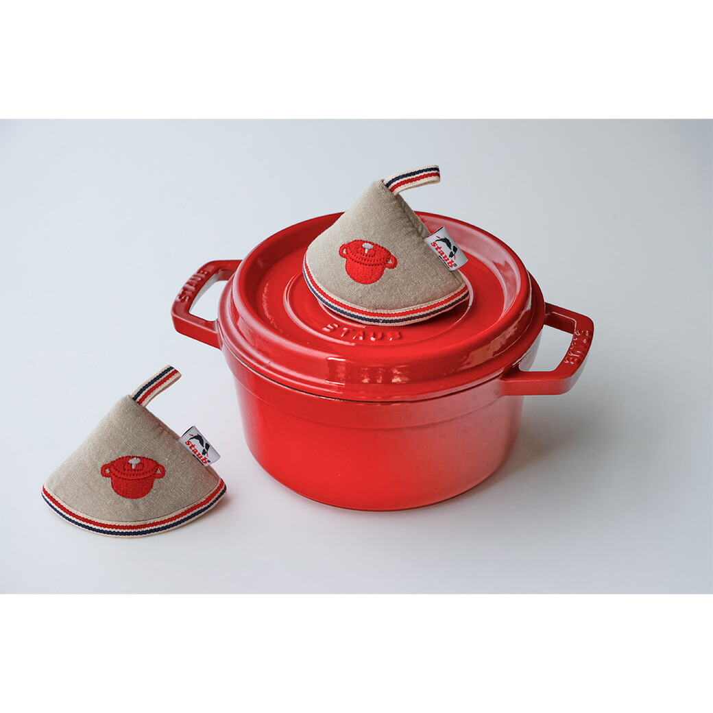 楽天市場】【公式】STAUB ストウブ ノブミトン チェリー2個セット