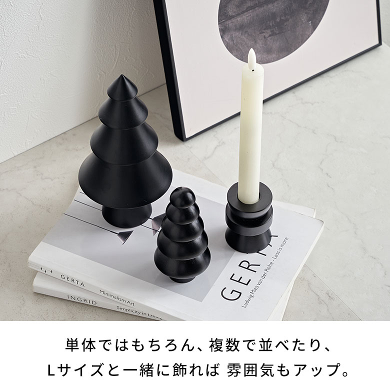 楽天市場】ツリー オブジェ 木製 Lサイズ W10.5×D10.5×H20cm