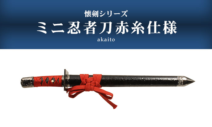武具 模擬刀 槍 レプリカ 武具 模擬刀 槍 レプリカ 武具 模擬刀 槍