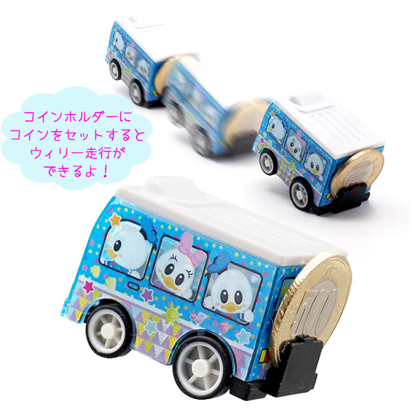 楽天市場】【24個セット】【景品 プルバックカー】ディズニー スクール