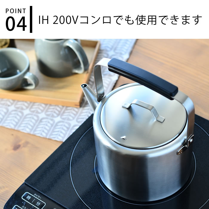 楽天市場】＼楽天1位／【レビュー特典付】ケトル ステンレス 日本製