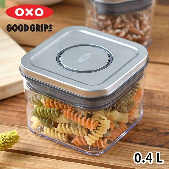 楽天市場】OXO オクソー ステンレスポップコンテナ スモールスクエア