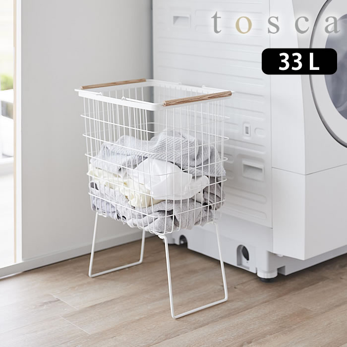 楽天市場】[IKEA/イケア/通販]BOAXEL ボーアクセル メッシュバスケット
