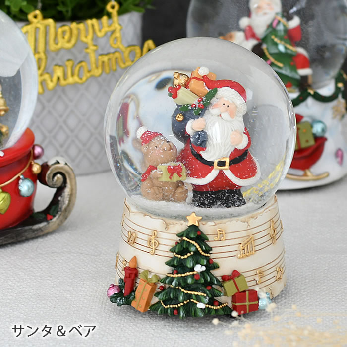 楽天市場】＼楽天1位／ スノードーム オルゴール クリスマス