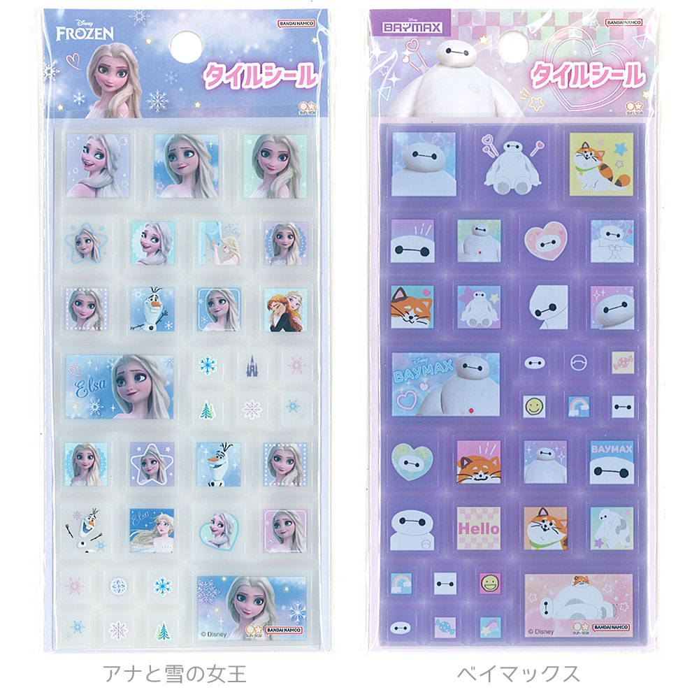 楽天市場】ディズニー タイルシール ゆめかわ！☆ : 雑貨天国