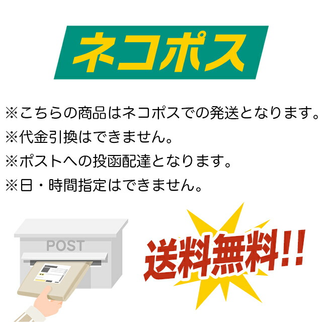 楽天市場】【こちらのお品はネコポスでの発送となります】【一輪車
