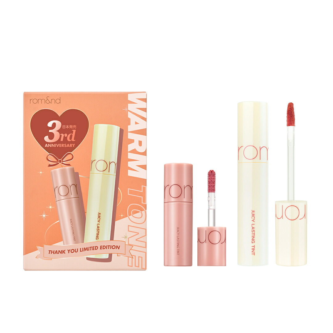 87tint7.jpg