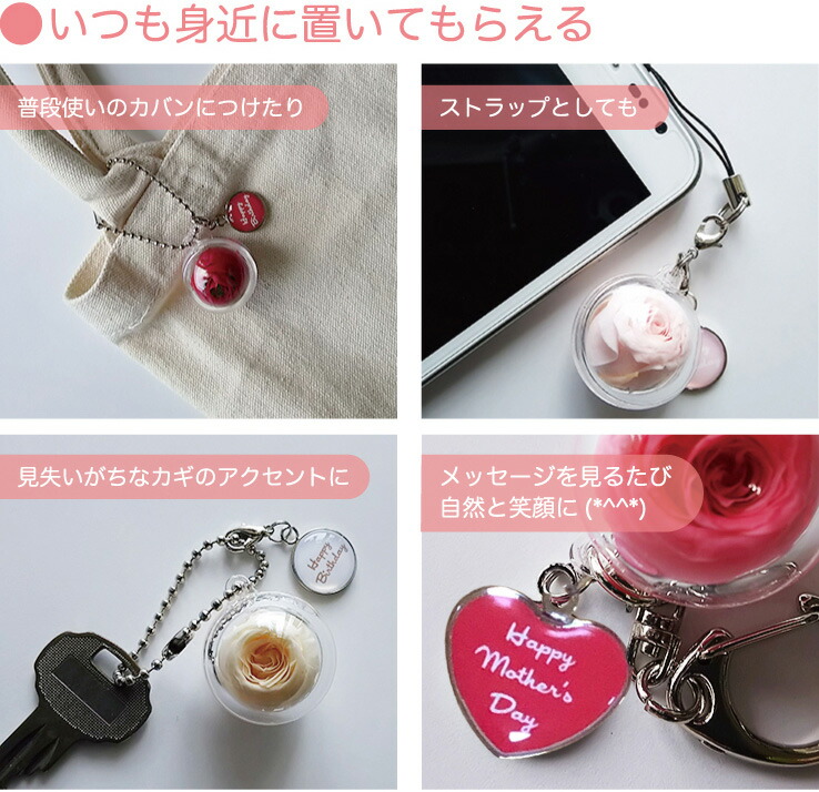 楽天市場】薔薇 バラ プリザーブドフラワー フラワーバレンタイン