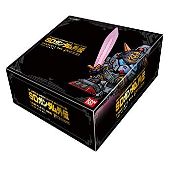 楽天市場】sdガンダム外伝 プレミアムコンプリートボックス 聖機兵物語