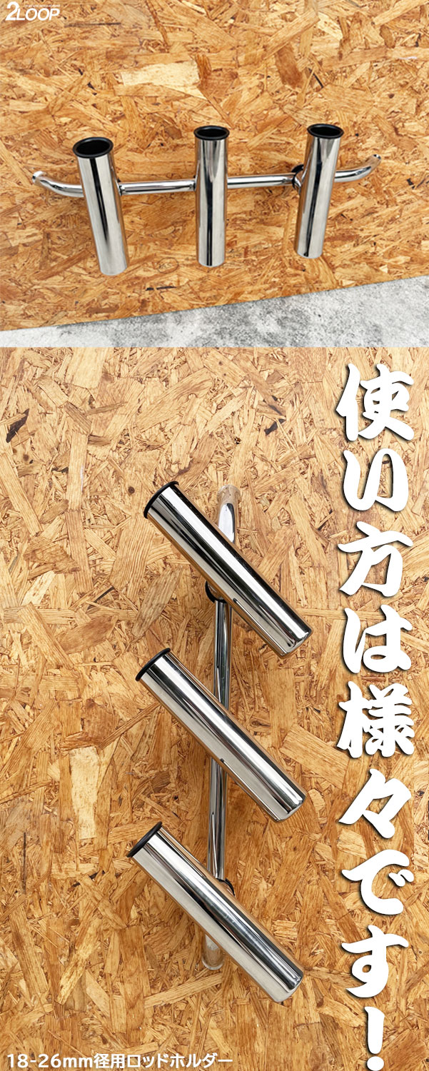 楽天市場】＼樹脂製ホルダープレゼント中／【5個売り】 ロッドホルダー