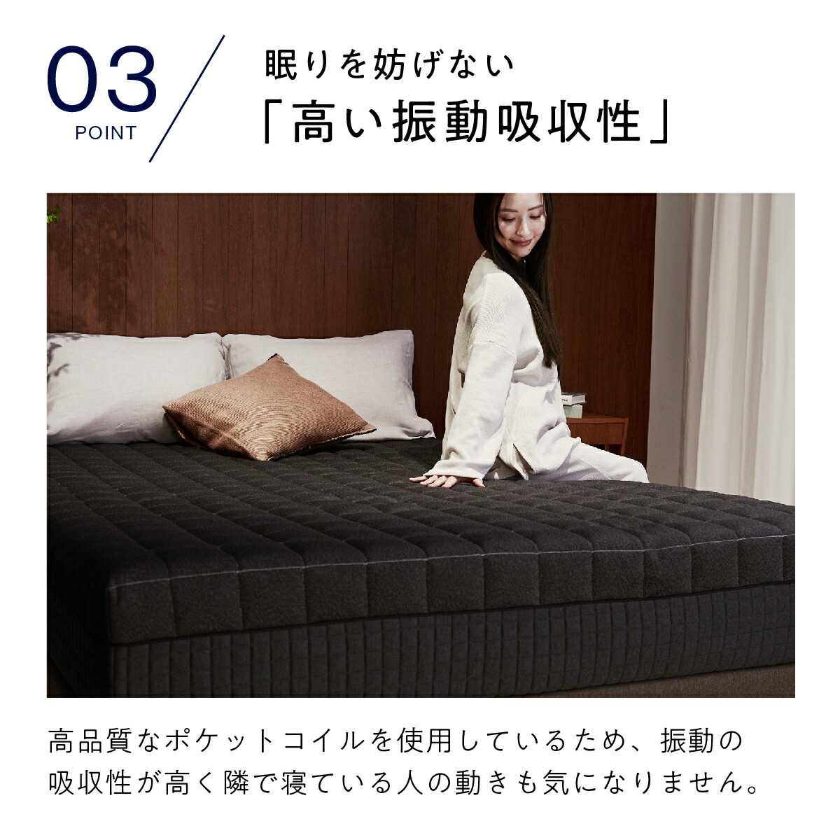 楽天市場】【LINE500円OFFクーポン】 ヒツジのいらないマットレス 匠